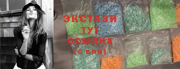 твердый Магадан