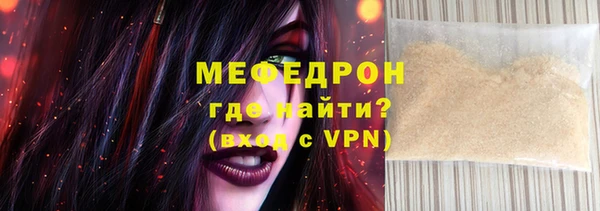 твердый Магадан