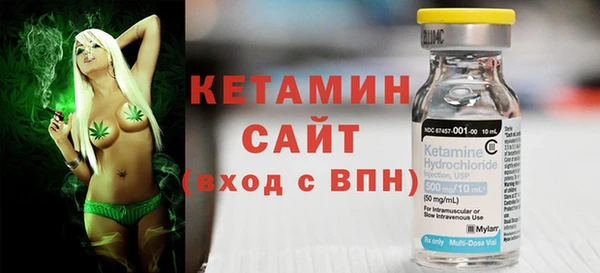 apvp Лабытнанги