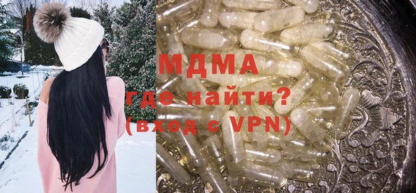мескалин Майский