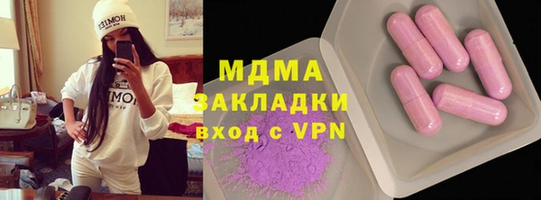 мескалин Майский