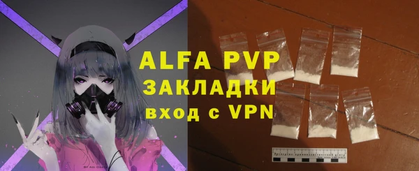 твердый Магадан