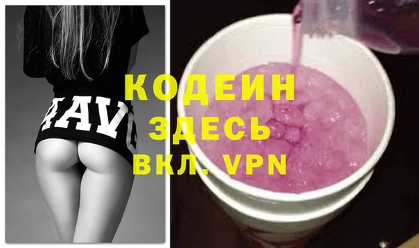 мескалин Майский