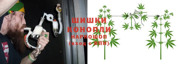 мескалин Майский