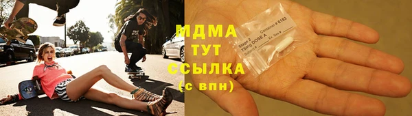 твердый Магадан
