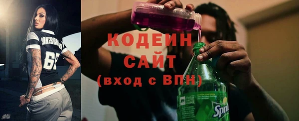 мескалин Майский
