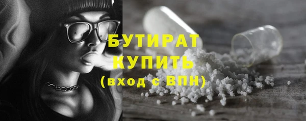 твердый Магадан