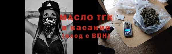мескалин Майский