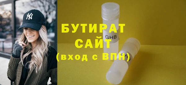 твердый Магадан
