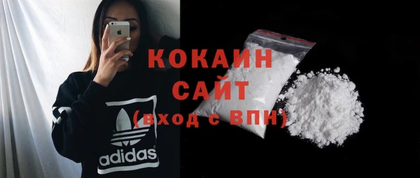 твердый Магадан
