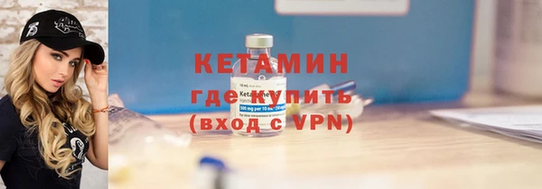 мескалин Майский