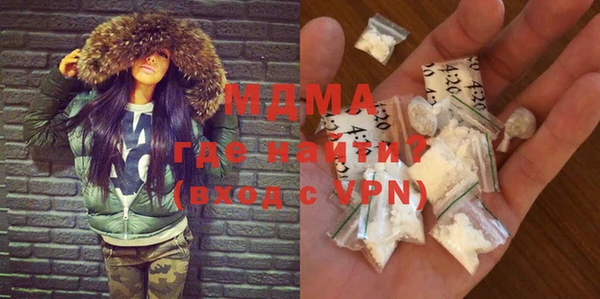твердый Магадан