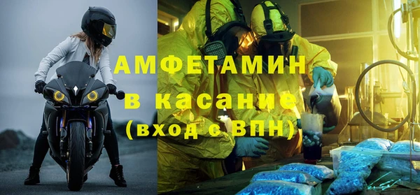 твердый Магадан