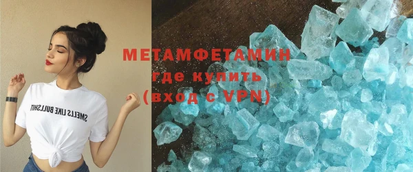 jwh Семикаракорск
