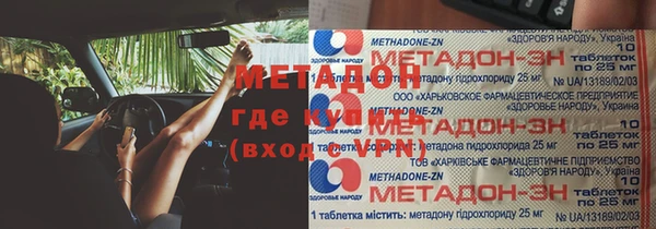 шишки Семилуки