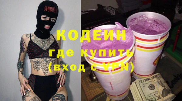 твердый Магадан