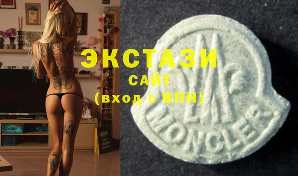 мескалин Майский