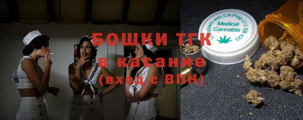 твердый Магадан