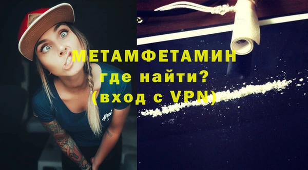 мескалин Майский