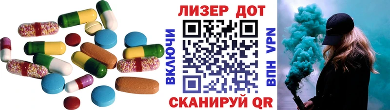 купить наркотики цена  Чердынь  LSD-25 экстази кислота 