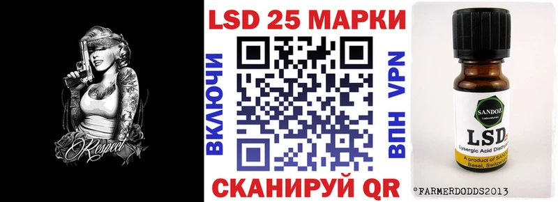 где купить наркоту  Чердынь  MEGA сайт  Наркотические марки 1500мкг 