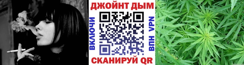 дарк нет наркотические препараты  Чердынь  Бошки марихуана индика 